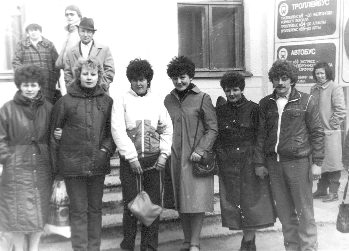 1980