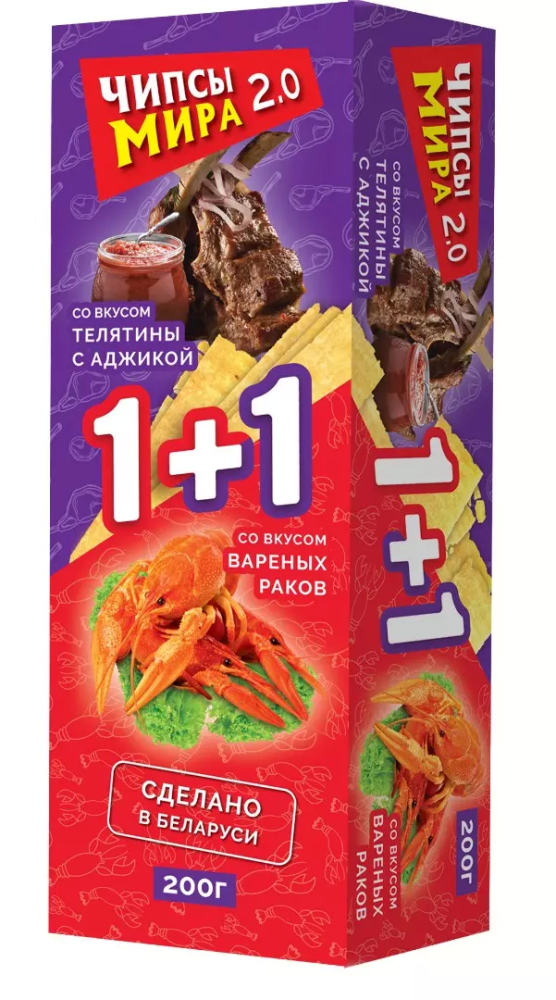 Чипсы картофельные «Чипсы Мира 2.0» со вкусом телятины с аджикой + со вкусом вареных раков