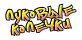 Луковые колечки