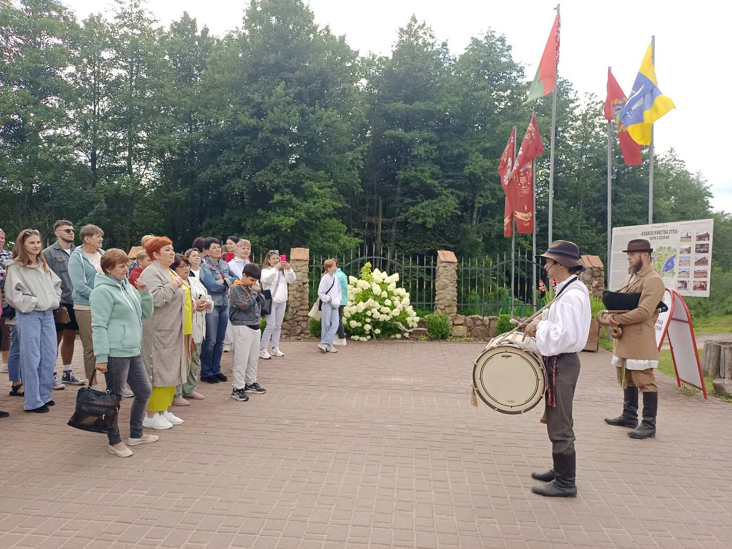 Сула и Рубежевичи